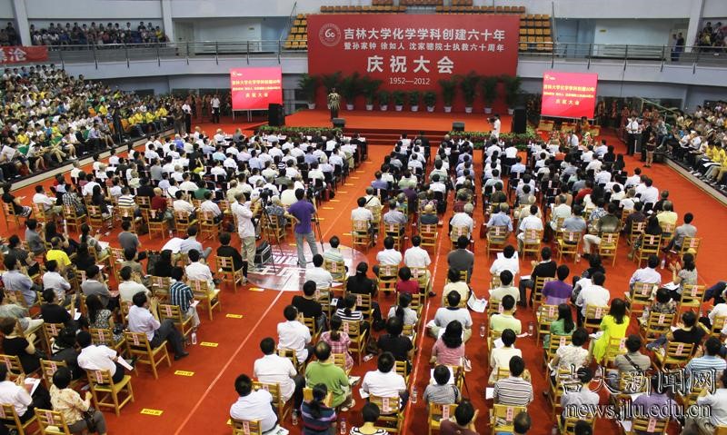 2012年ACG港湾
化学学科创建六十年庆祝大会